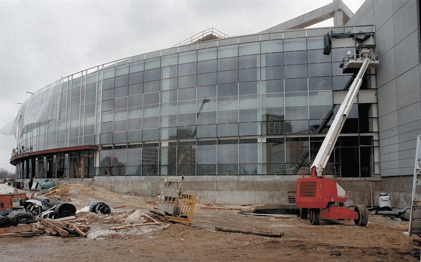 Kohl Center